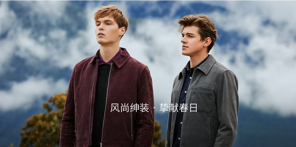 金.林德伯格女装