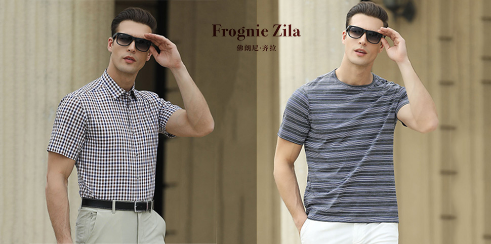 佛朗尼齐拉男装