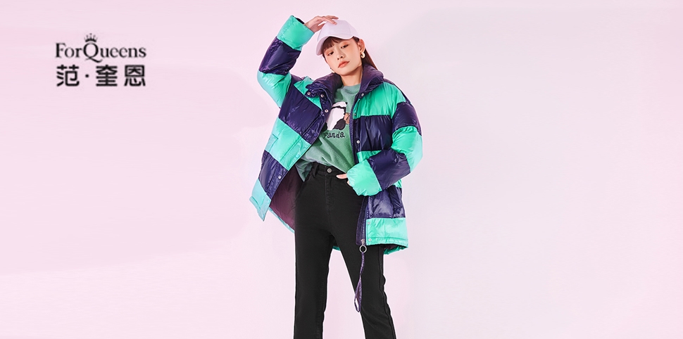 范奎恩女装