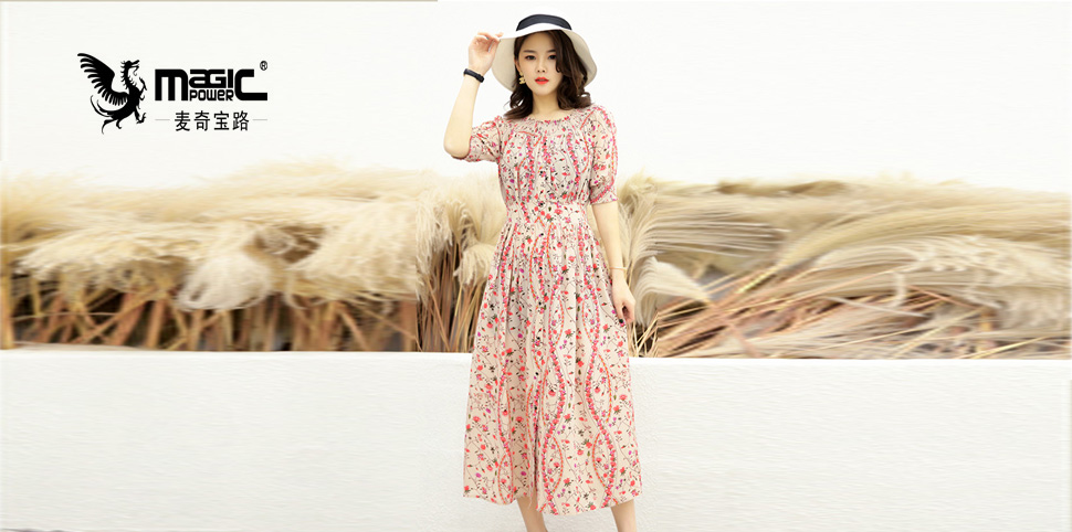麦奇宝路女装