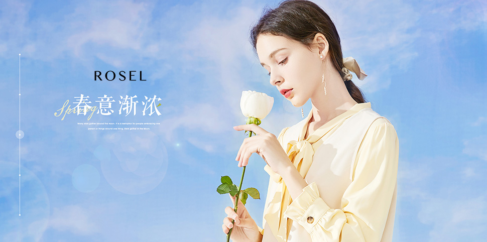 Rosel女装