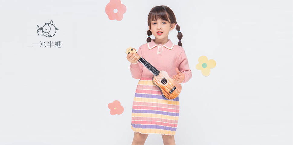 一米半糖童装