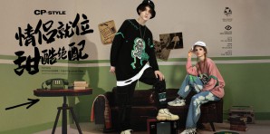 闪电潮牌休闲装