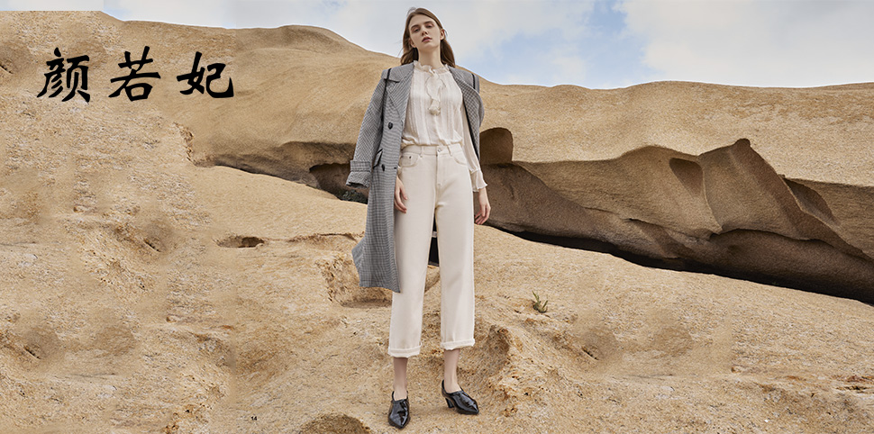 颜若妃女装