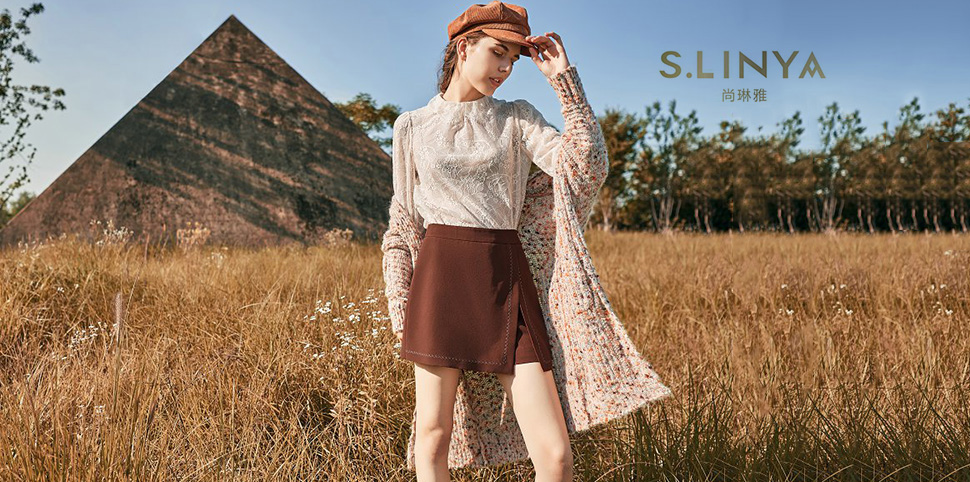 尚琳雅女装
