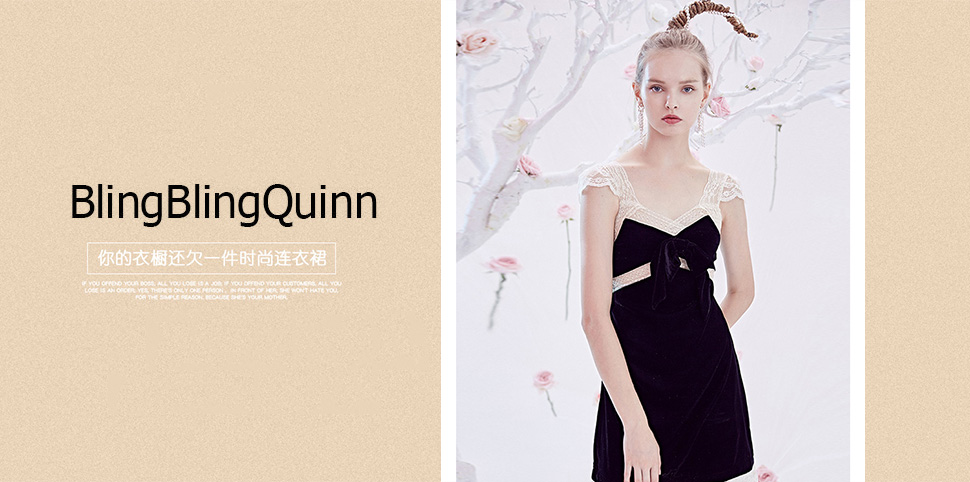 BlingBlingQuinn女装