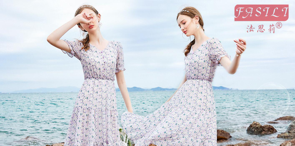法思莉女装