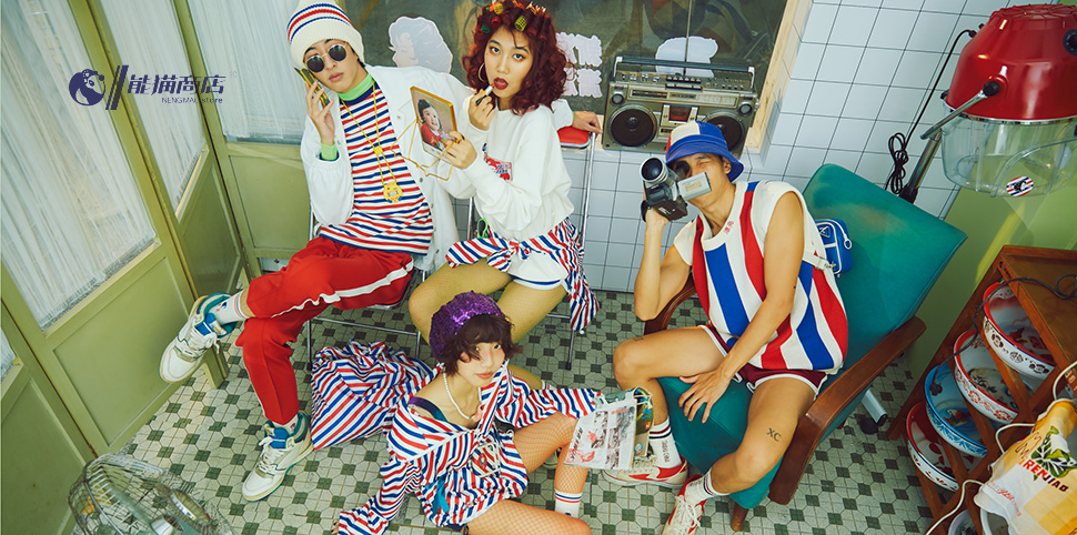 能猫商店休闲装