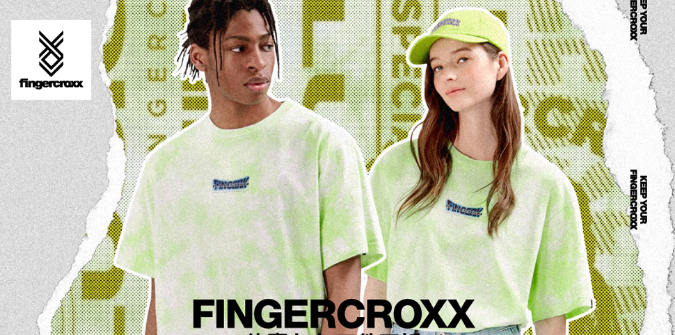 Fingercroxx休闲装