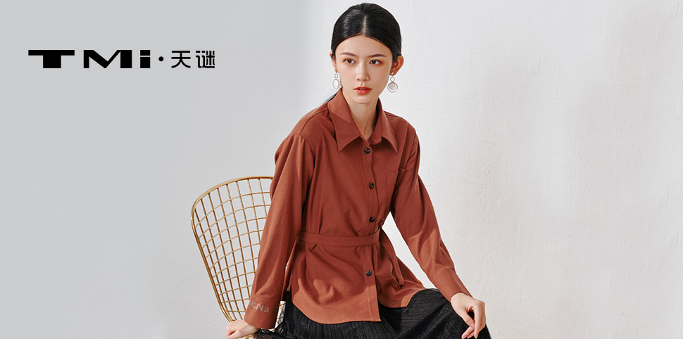 天谜女装