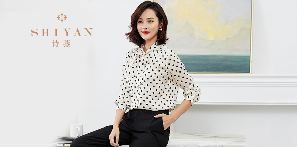 诗燕女装