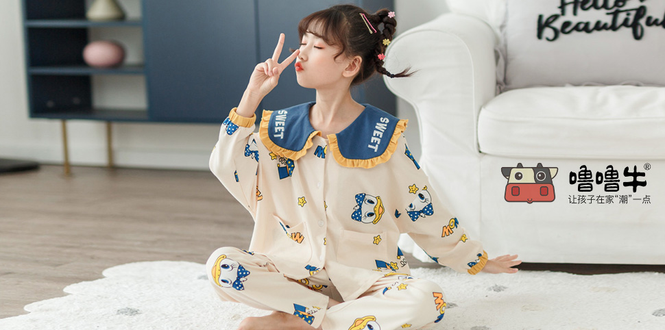 噜噜牛童装