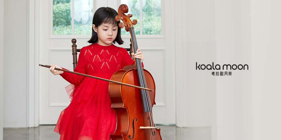 考拉和月亮童装