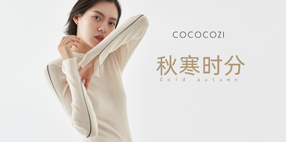 ​COCOCOZI女装