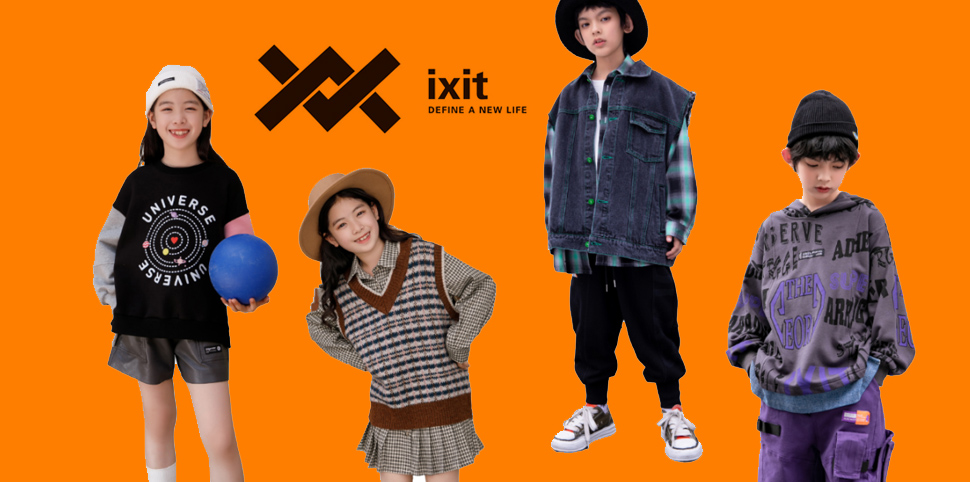 IXIT童装