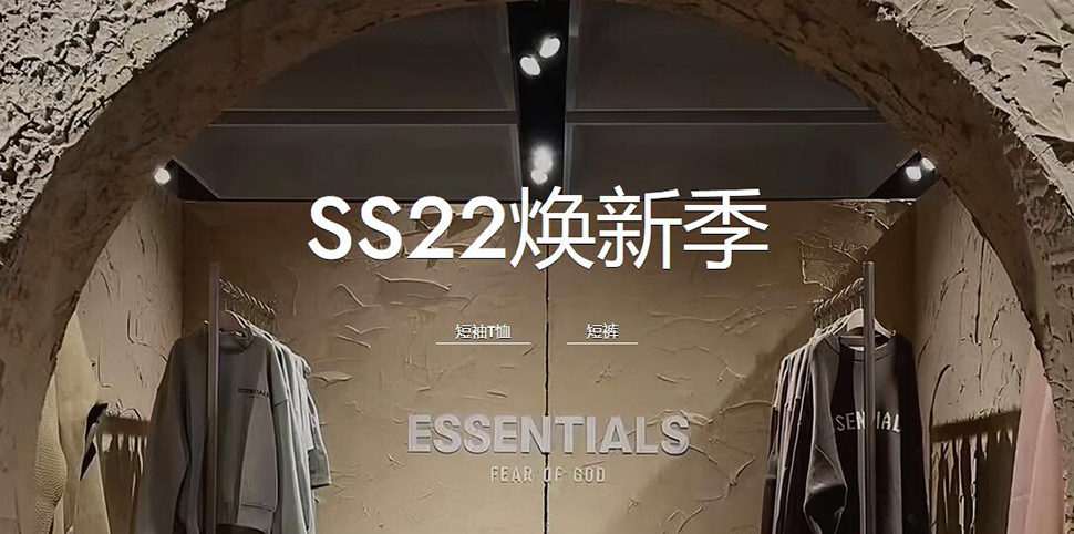 ESSENTIALS休闲装