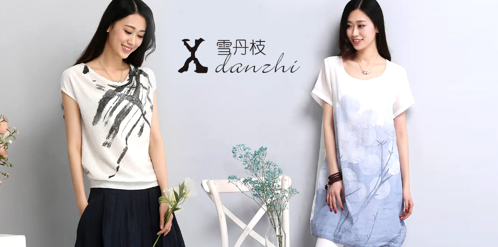 雪丹枝女装