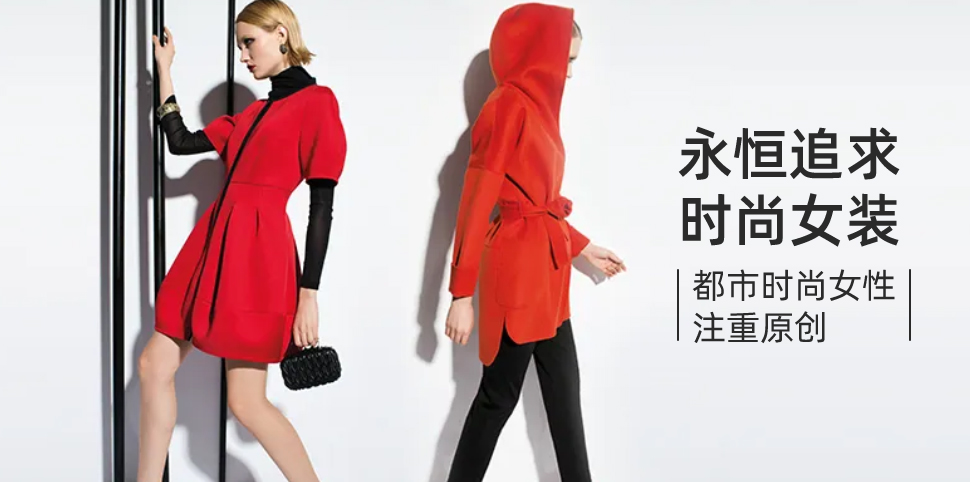 诗娃诺 soavano女装