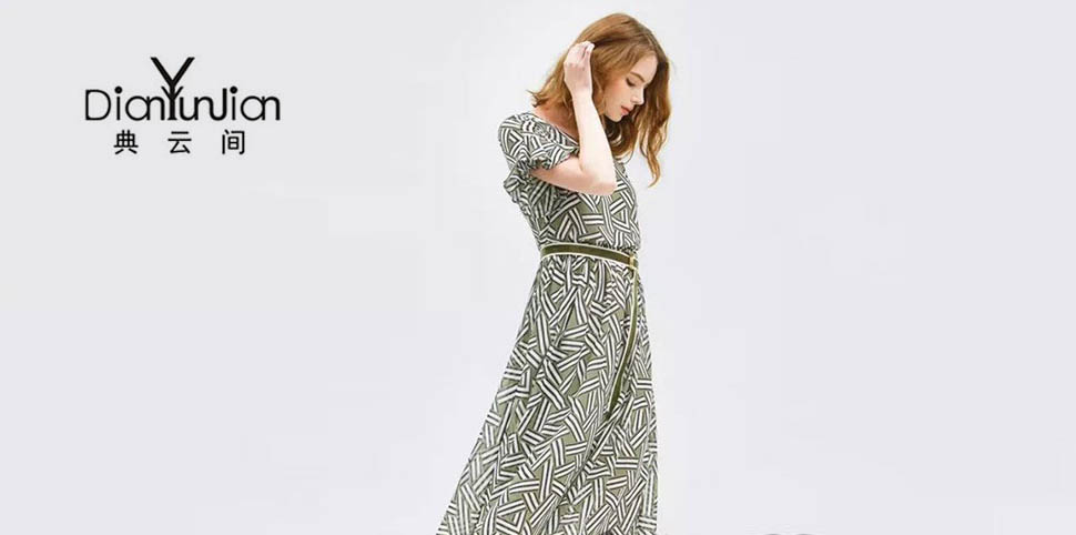 典云间女装