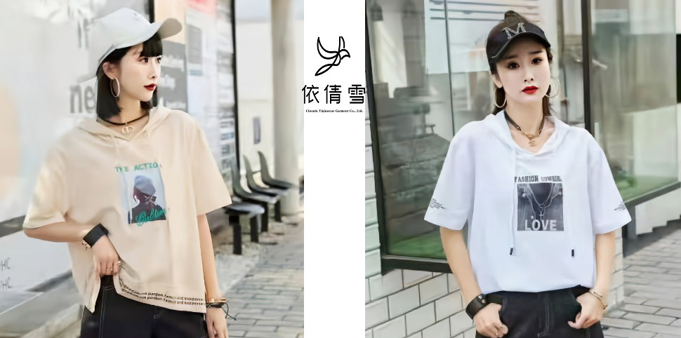 依倩雪女装