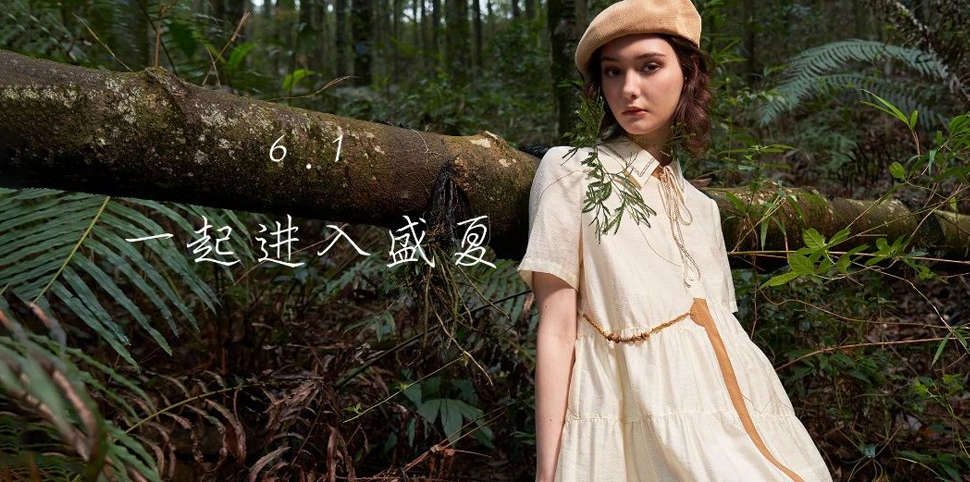 thezrsh自然生活女装