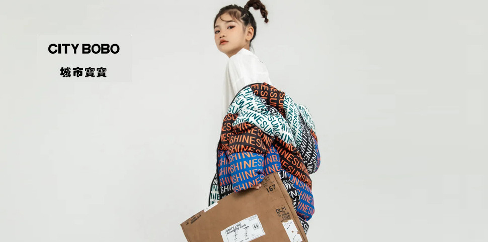 城市宝宝童装