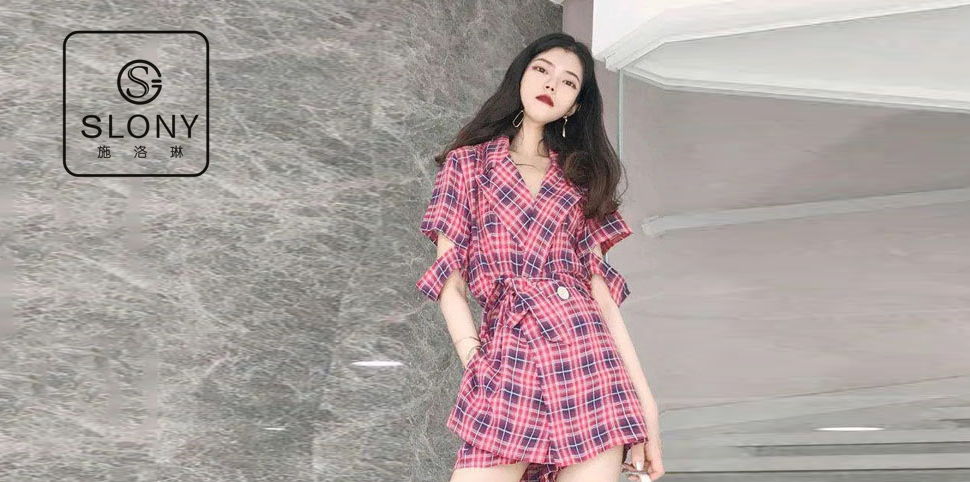施洛琳女装