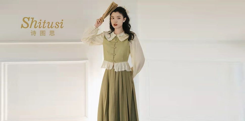 诗图思女装