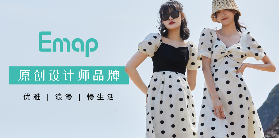 EMAP女装