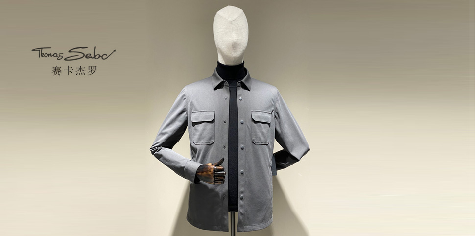 赛卡杰罗男装