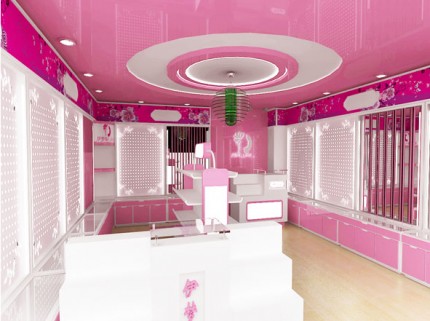 伊梦缘饰品店铺形象