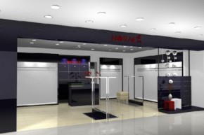 香然女装 - Horae店铺