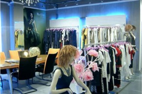 麦克龙 - Macklon店铺