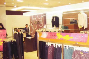 美卡拉 - mekar店铺