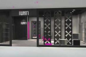 爱往 - I WANT店铺