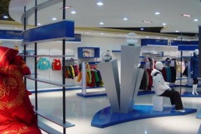 北天鹅羽绒服店铺