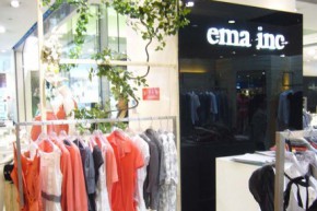 爱玛 - Emainc店铺