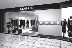 GIDEBAND店铺