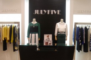 卓莱 - “JULYFIVE”店铺