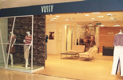 弗茜女装店铺形象