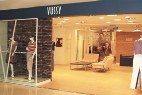 弗茜 - VUSSY店铺