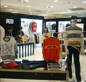 安祺乐休闲装店铺展示