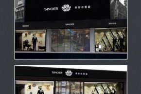 新郎希努尔 - sinoer店铺