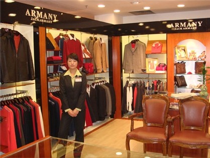 JACKARMANY男装店铺形象