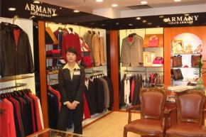 JACK ARMANY -  JACK ARMANY店铺