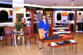 JACK ARMANY -  JACK ARMANY店铺