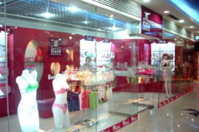 可娃衣 - kewayi店铺