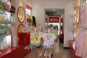 可娃衣 - kewayi店铺