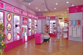 可娃衣 - kewayi店铺