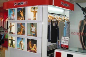 鹭珂鸶 - LOOKSEE店铺